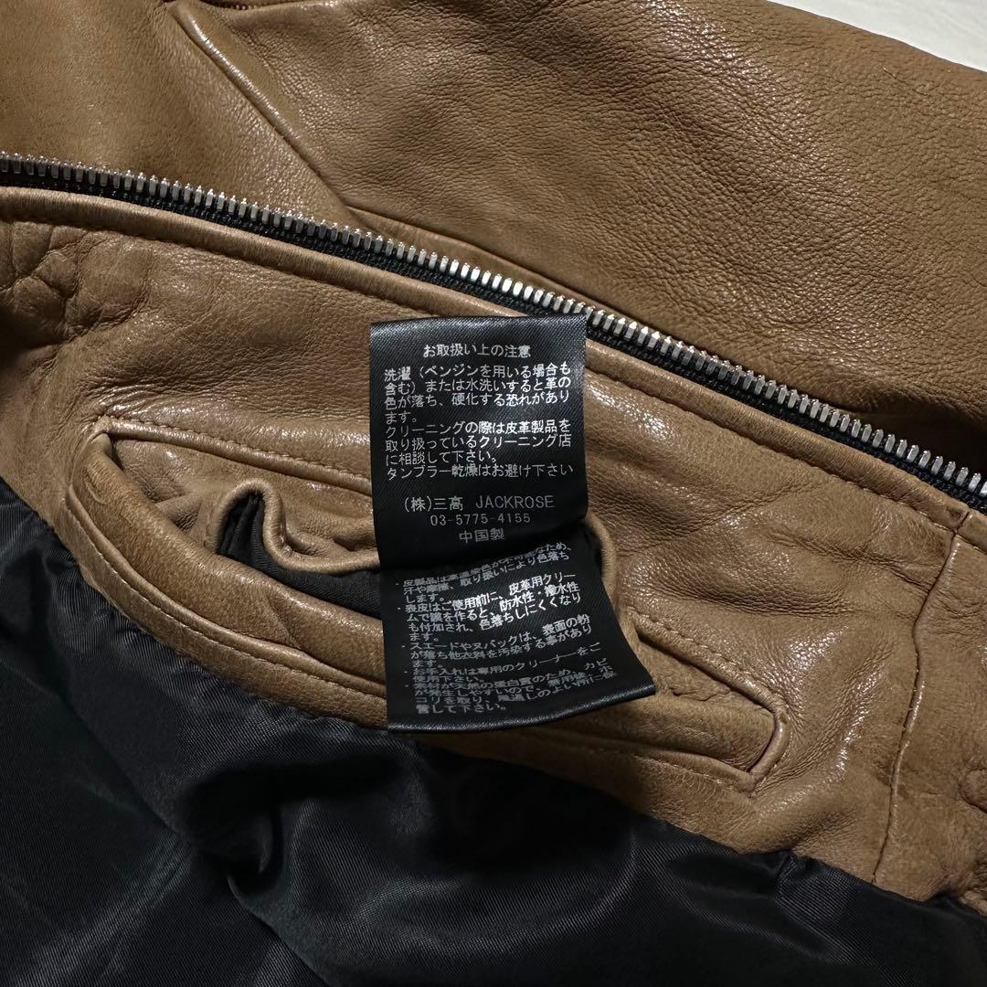 極上 21AW JACK ROSE ダイヤステッチ ラムレザー ライダース