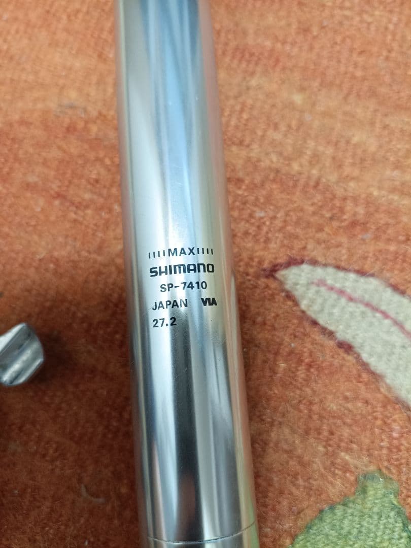 DURA-ACE SP-7410 シートポスト 27.2