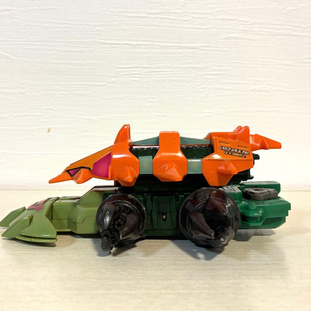 【現状品】【希少】クラッシュギア　ヘビースパイク