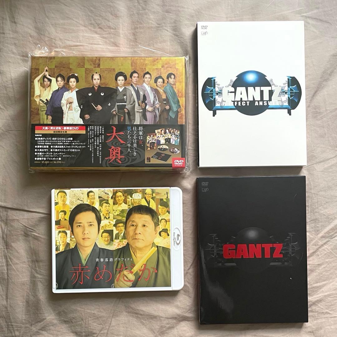 二宮和也 ドラマ 映画 DVD まとめ売り