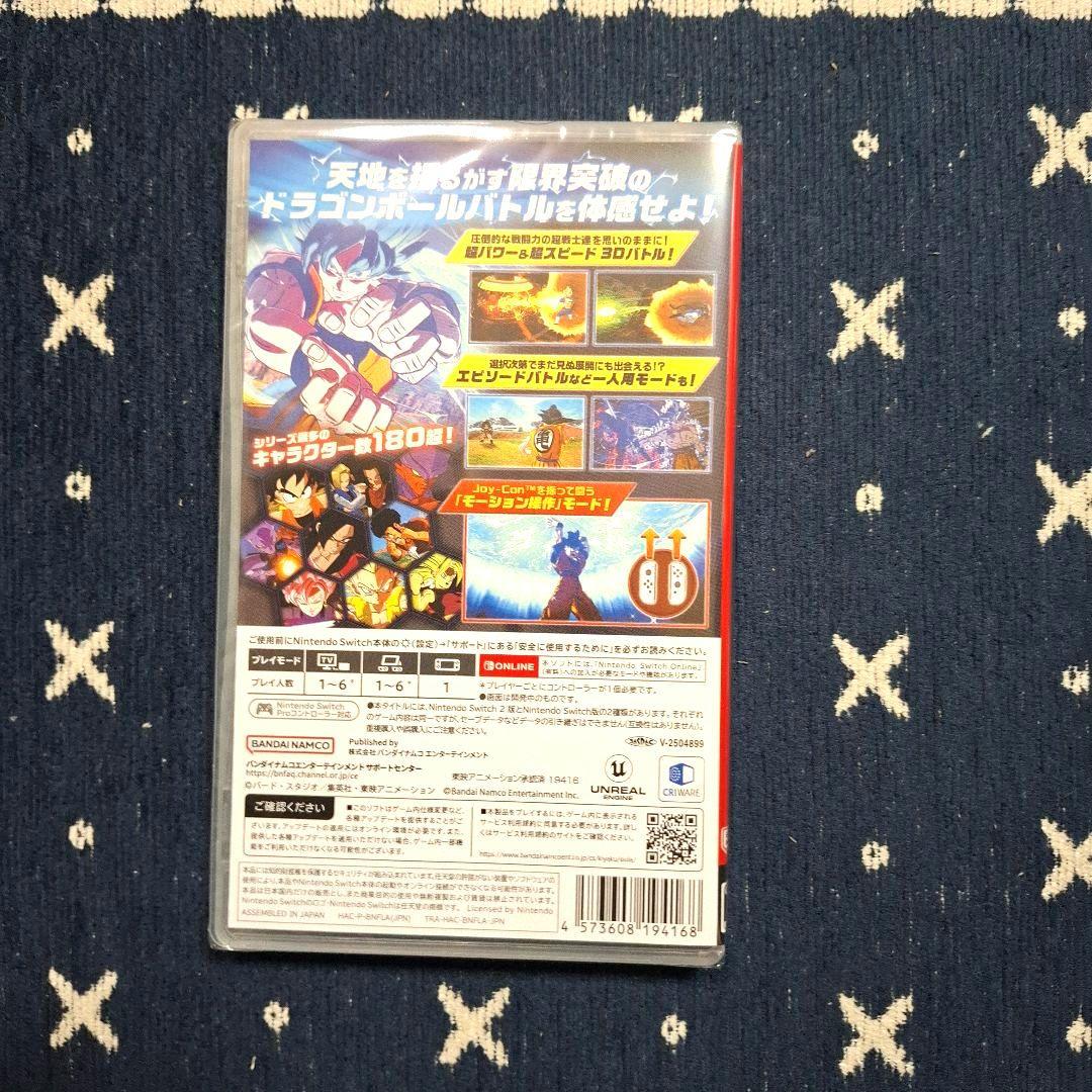 ドラゴンボール　Sparking ! ZERO ~ Switch