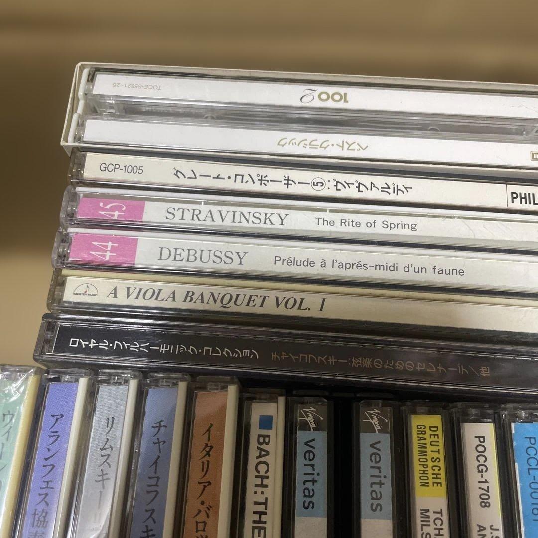 クラシック　CD まとめ　大量　　（f）