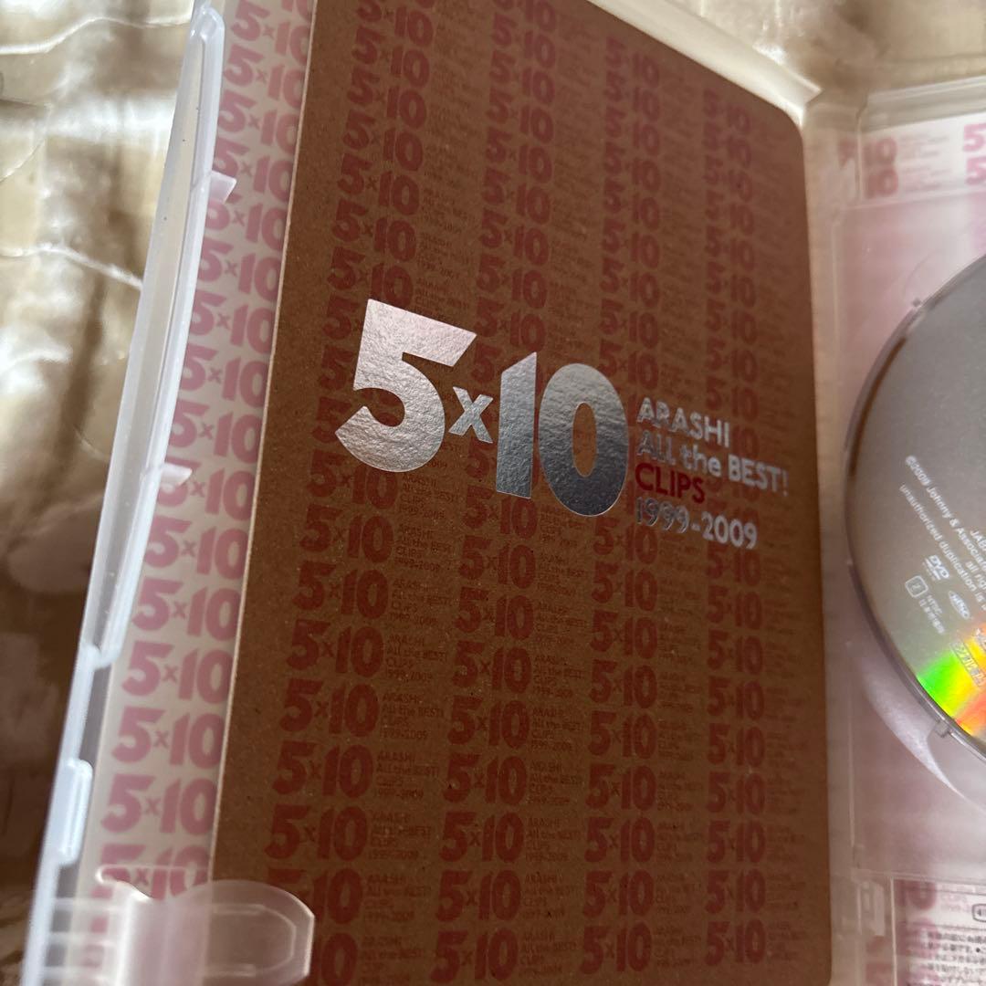 嵐/ARASHI dvdセット