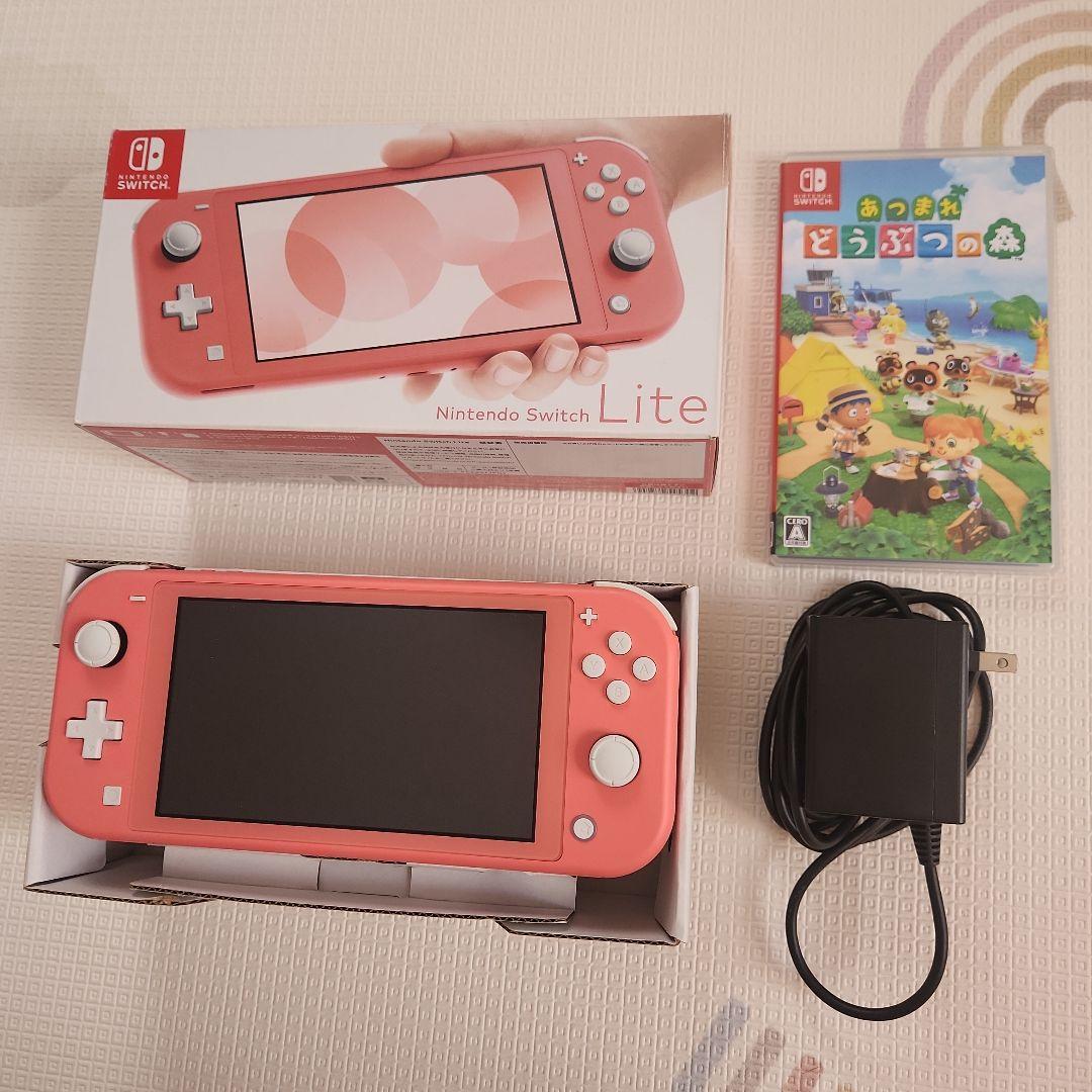 Nintendo Switch Liteコーラルあつまれどうぶつの森ソフトセット
