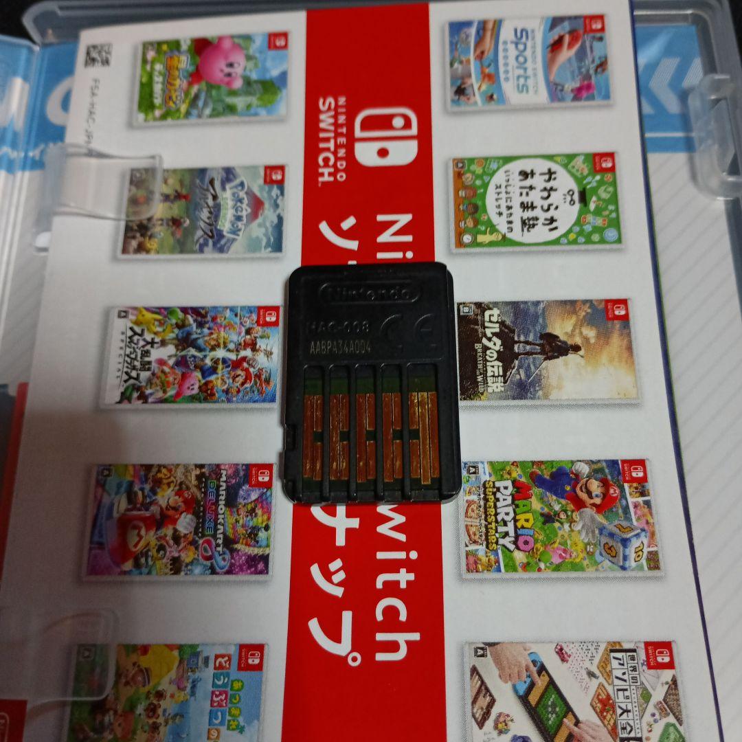 大乱闘スマッシュブラザーズSPECIAL　マリオカート8デラックス　2本セット