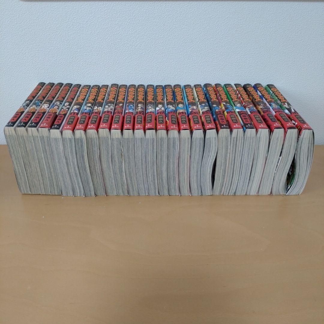 キングダム　1〜61巻の中の55冊