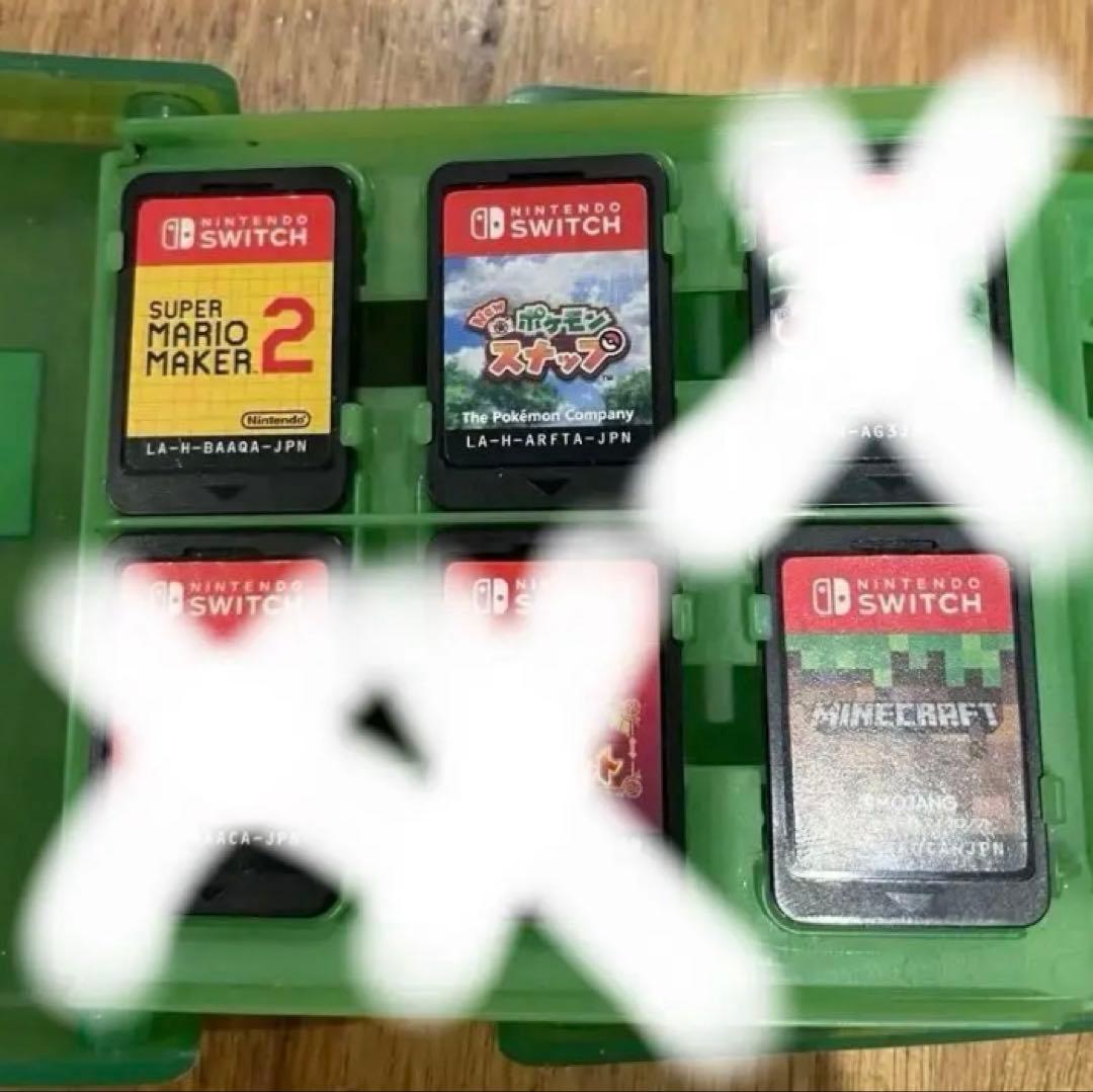最終値下げ　Switch3枚セット