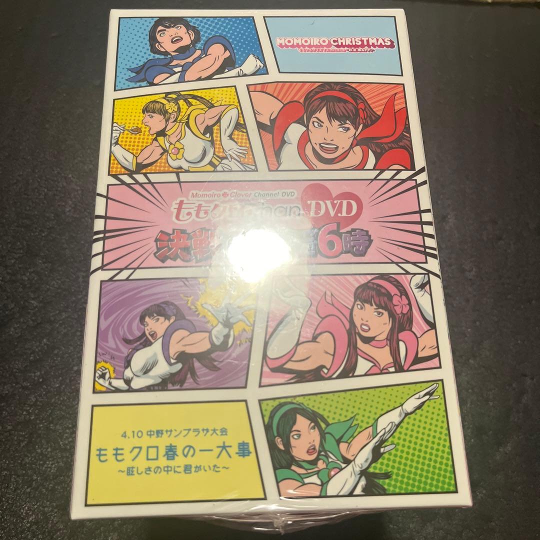 ももクロChan DVD-Momoiro Clover Channel- 決戦…