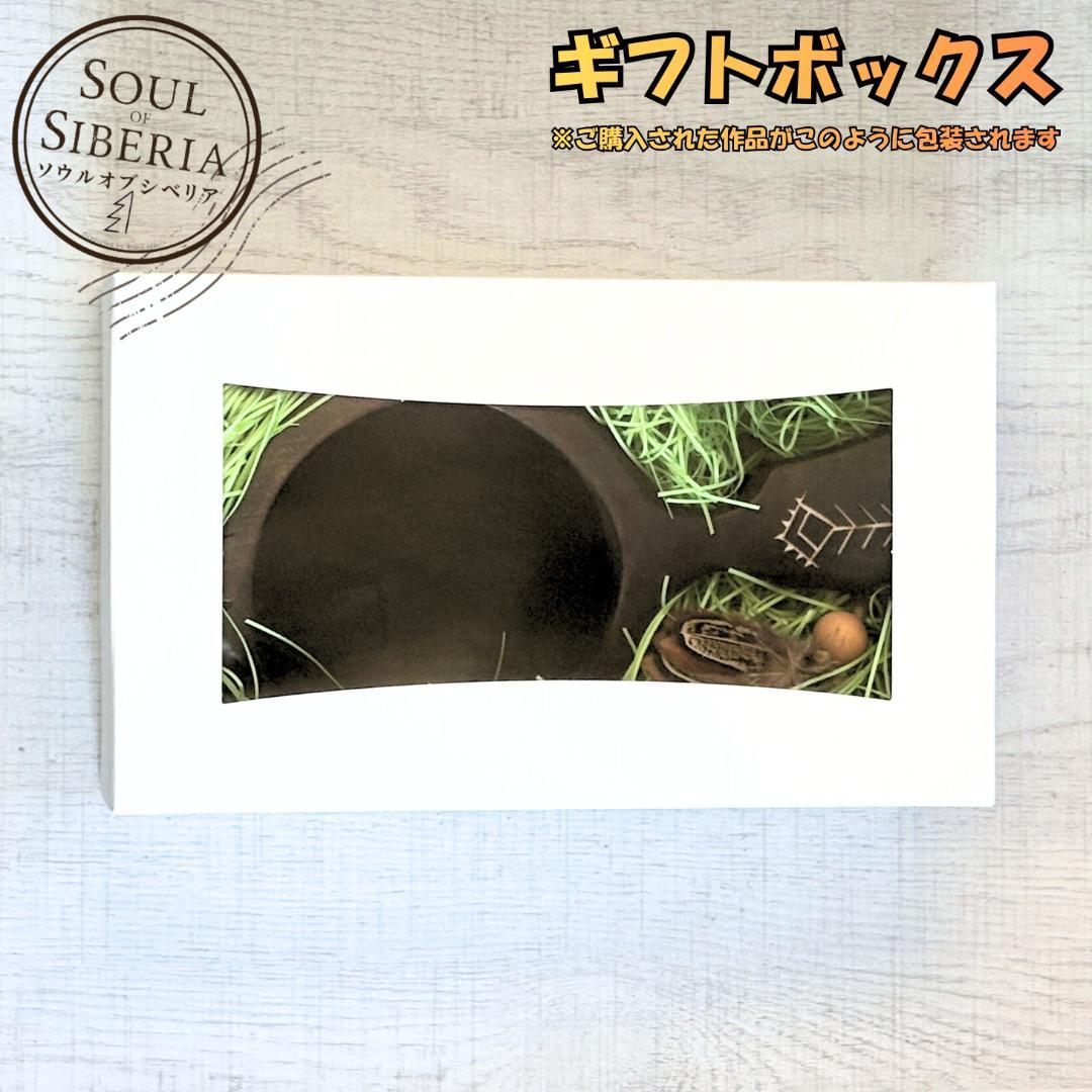 ⭐️【日本限定】ボウル＆スプーン セット 丸形【公式】ソウルオブシベリア