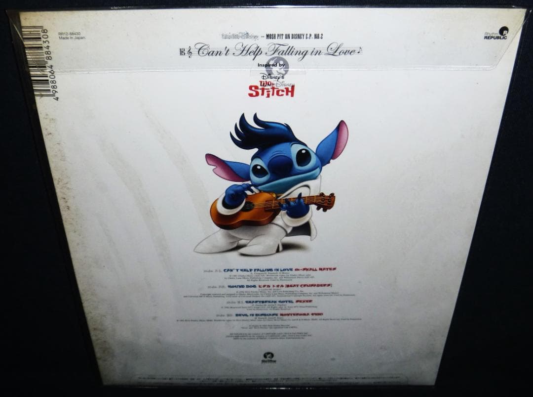 新品 Dive Into Disney - Mosh Pit On Disney