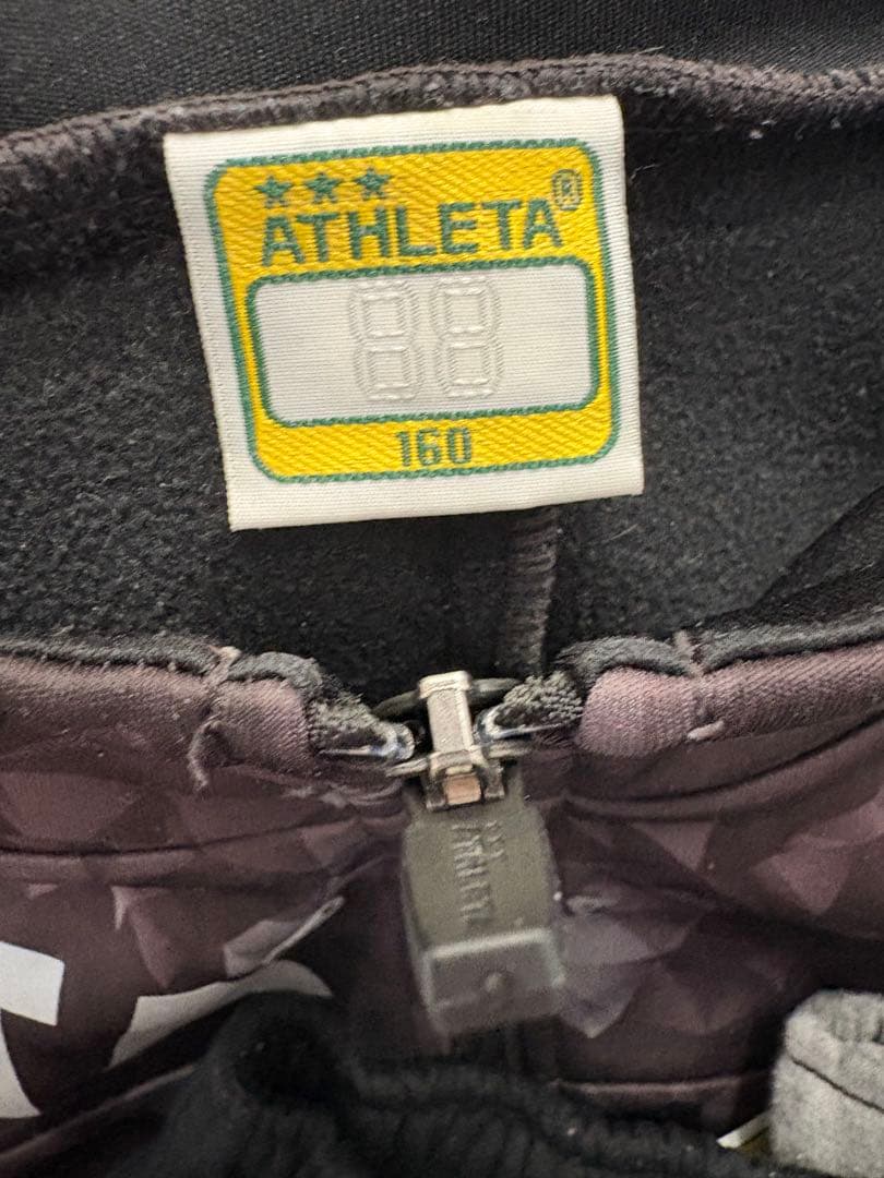 ATHLETA ジャージ 160㎝➕おまけ➕ジャージSサイズ　5点セット