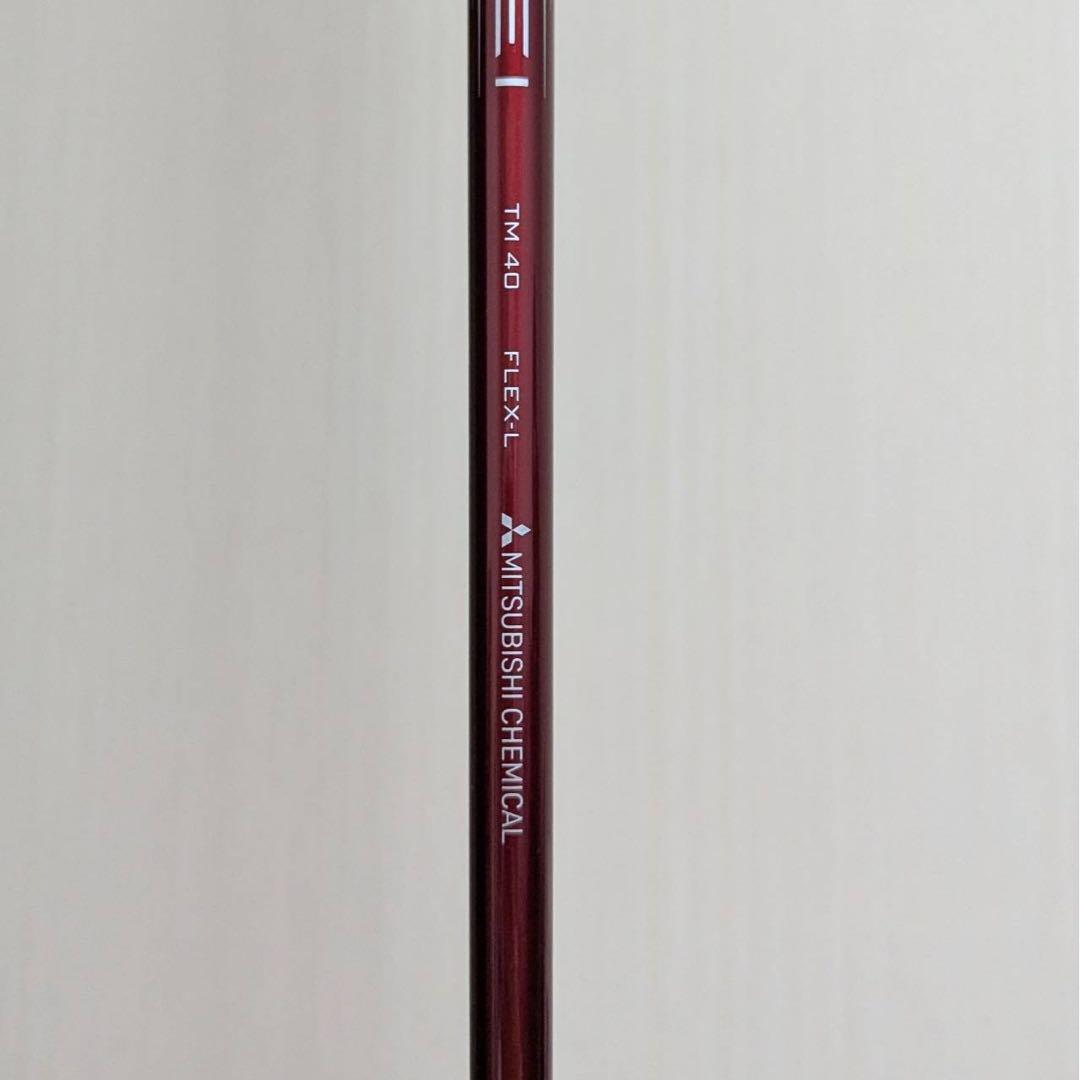 テーラーメイド STEALTH ステルス 7番アイアン 7鉄 7I