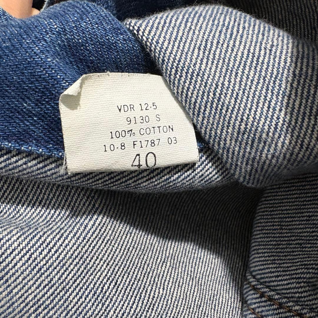 80s J.C. Penney Plain Pockets デニムジャケット