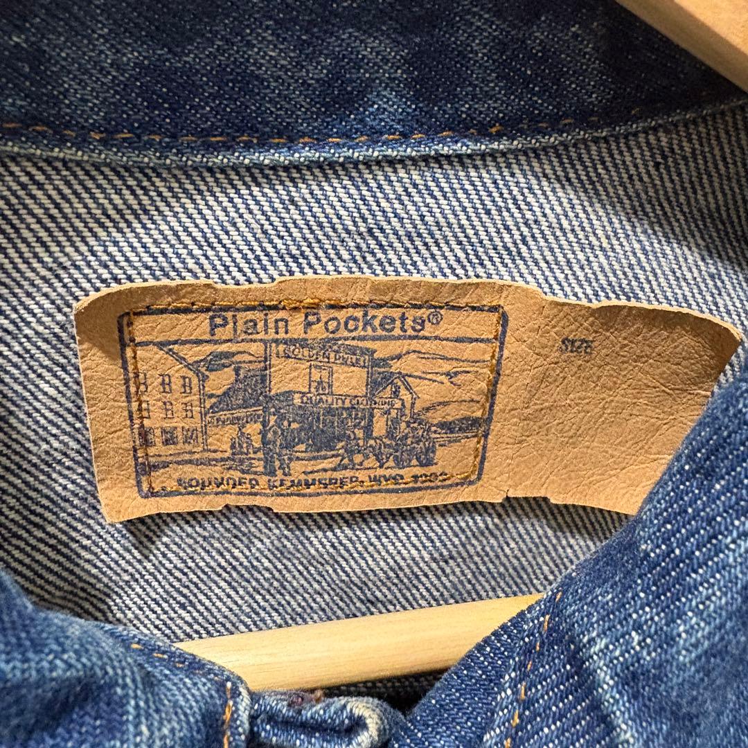 80s J.C. Penney Plain Pockets デニムジャケット