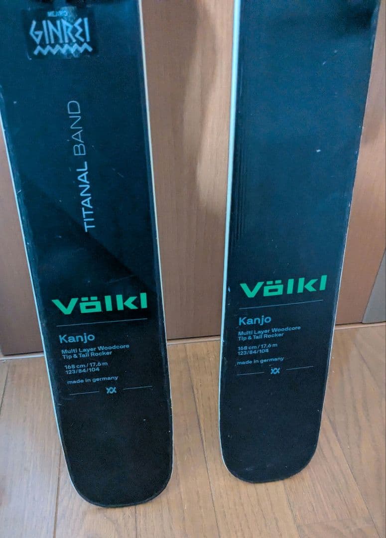 VOLKL KANJO 168cm セミファットスキー