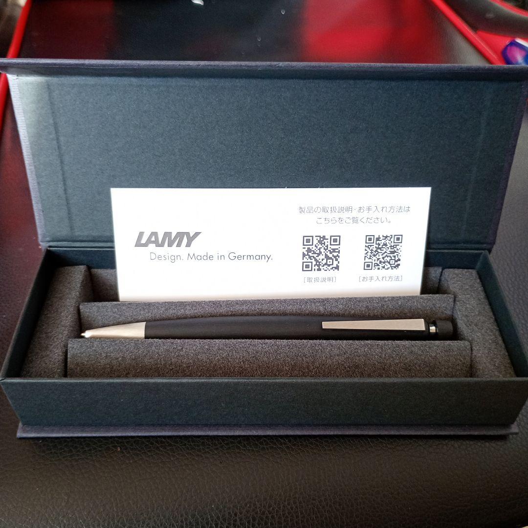 LAMY 2000シャープペンシル