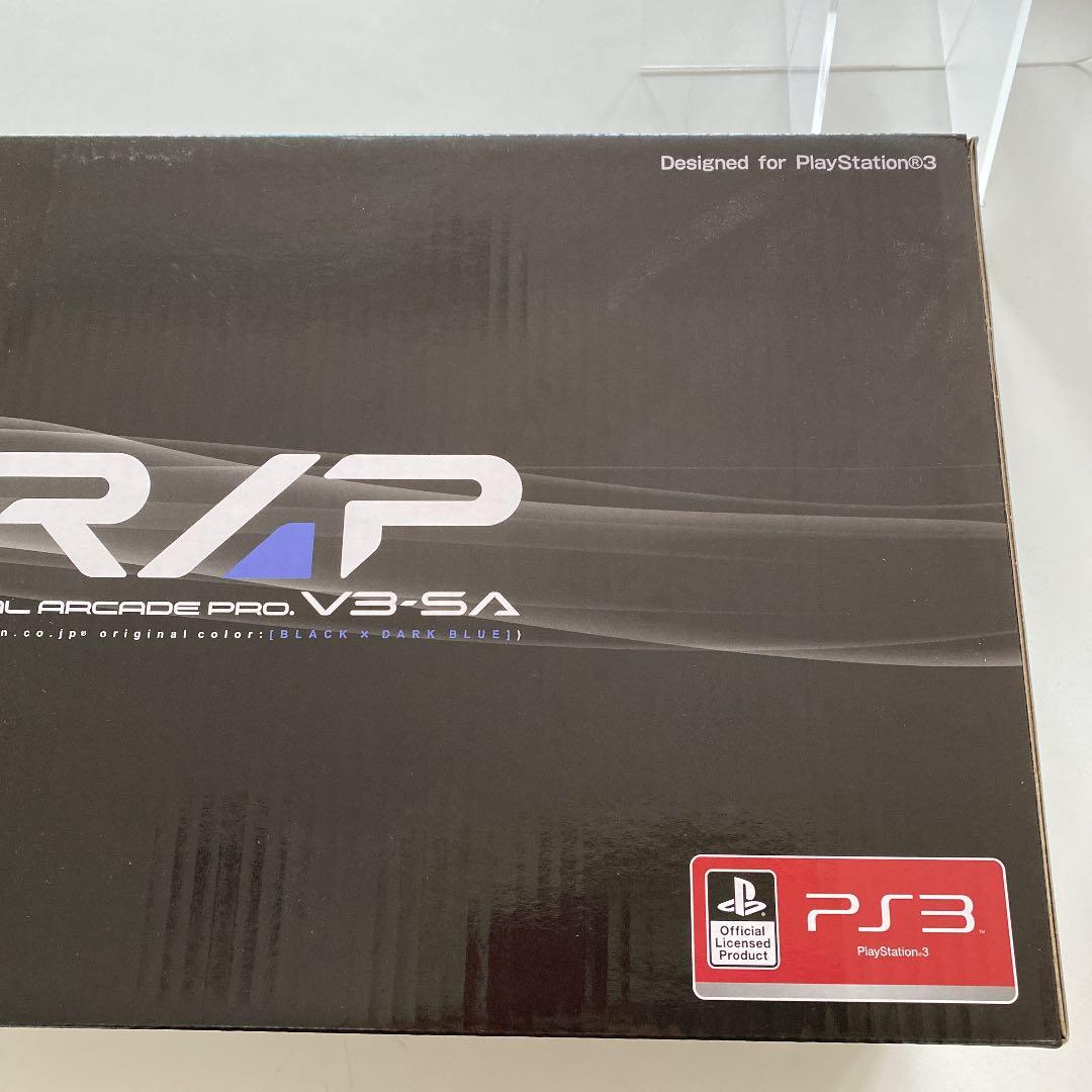 リアルアーケードPro V3 SA Amazon 限定 オリジナルカラー レア