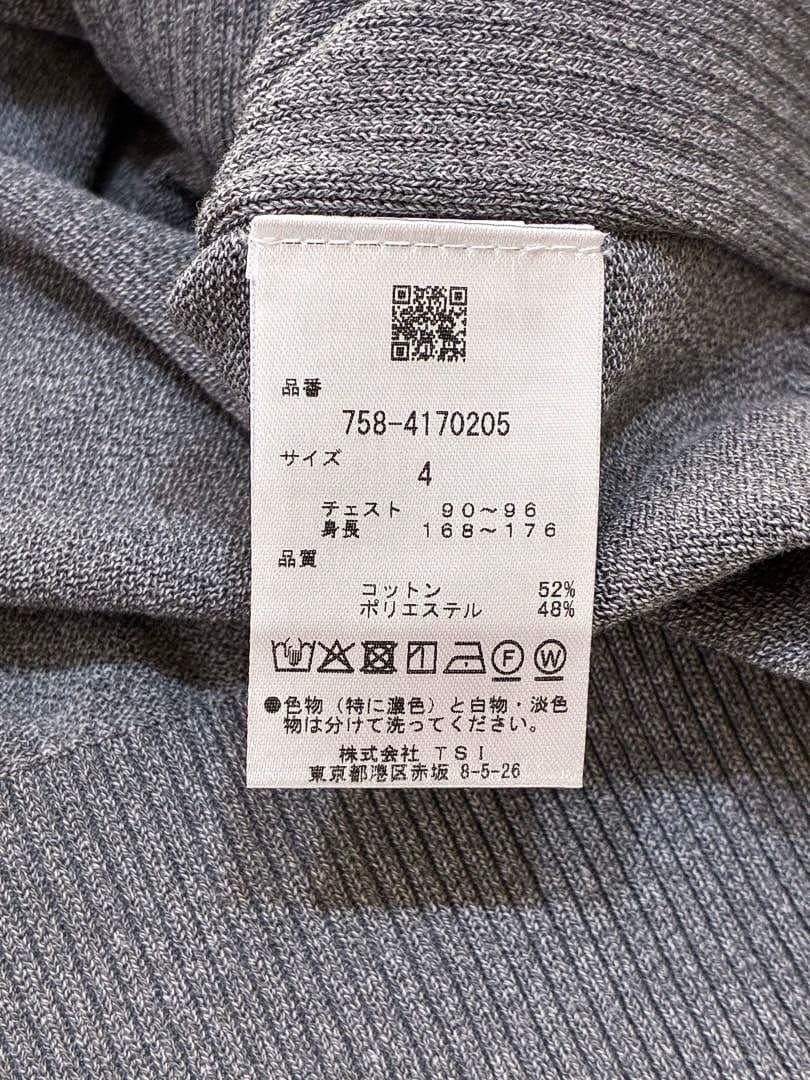 マスターバニーエディション 2PLY天竺ニット プルオーバー（GRAY／4）