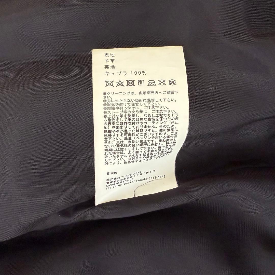 ユナイテッドトウキョウ レザージャケット シングル　ラムレザー サイズ2 日本製