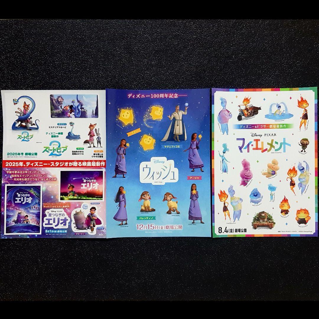 ディズニーリトルマーメイド美女と野獣アラジンライオンキングスティッチDVDセット