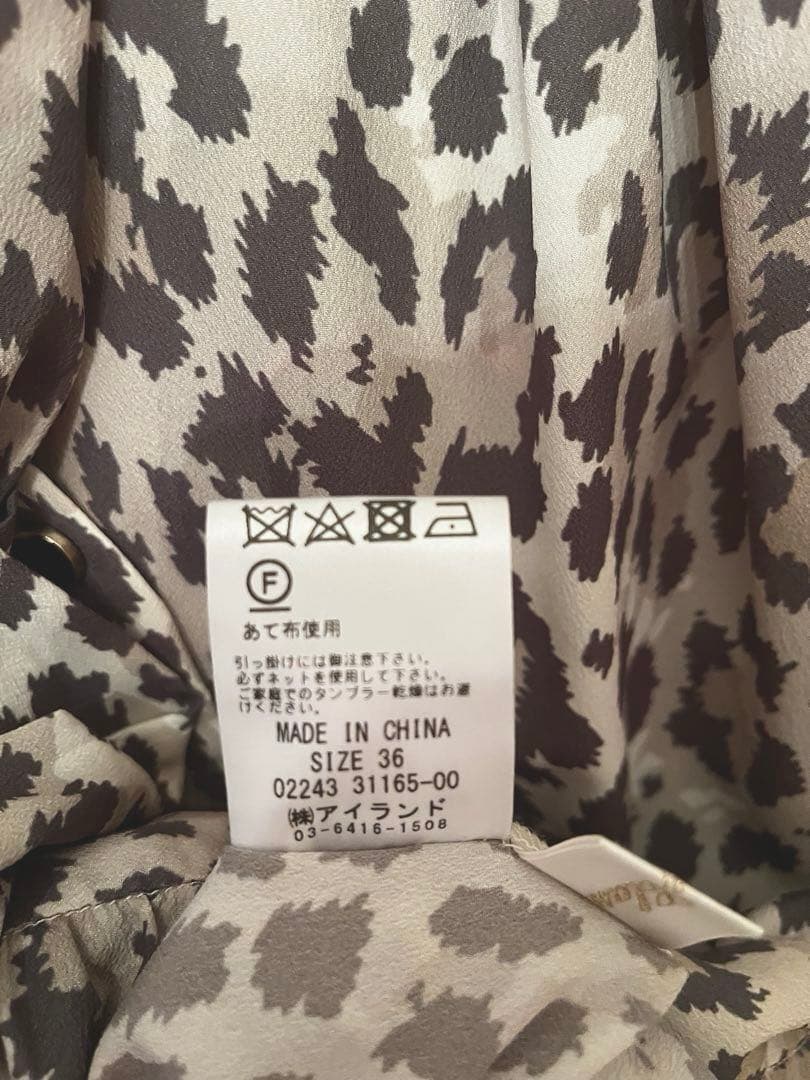 24AW 現行品♡グレースコンチネンタル レオパードドレープドレス 36 総柄