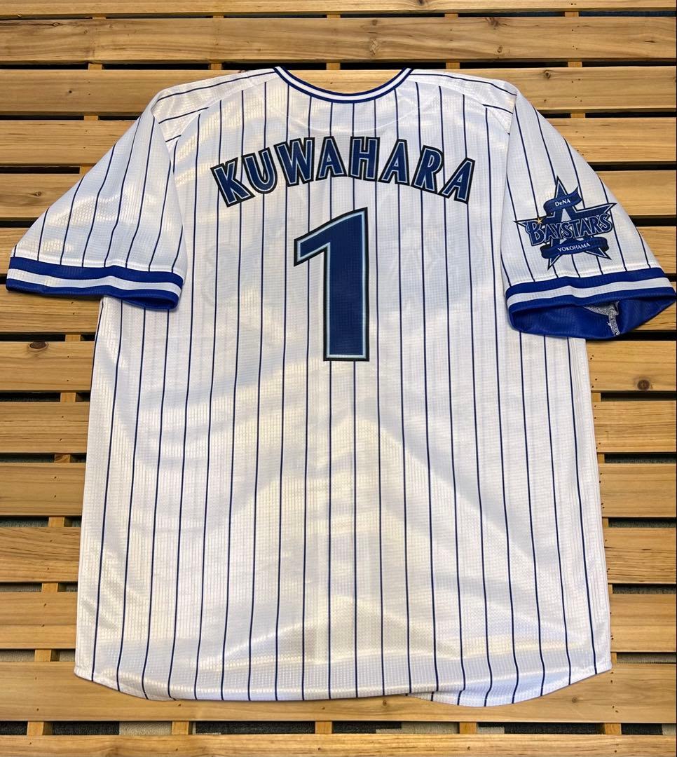 横浜DeNAベイスターズ 桑原 レプリカユニフォーム Lサイズ