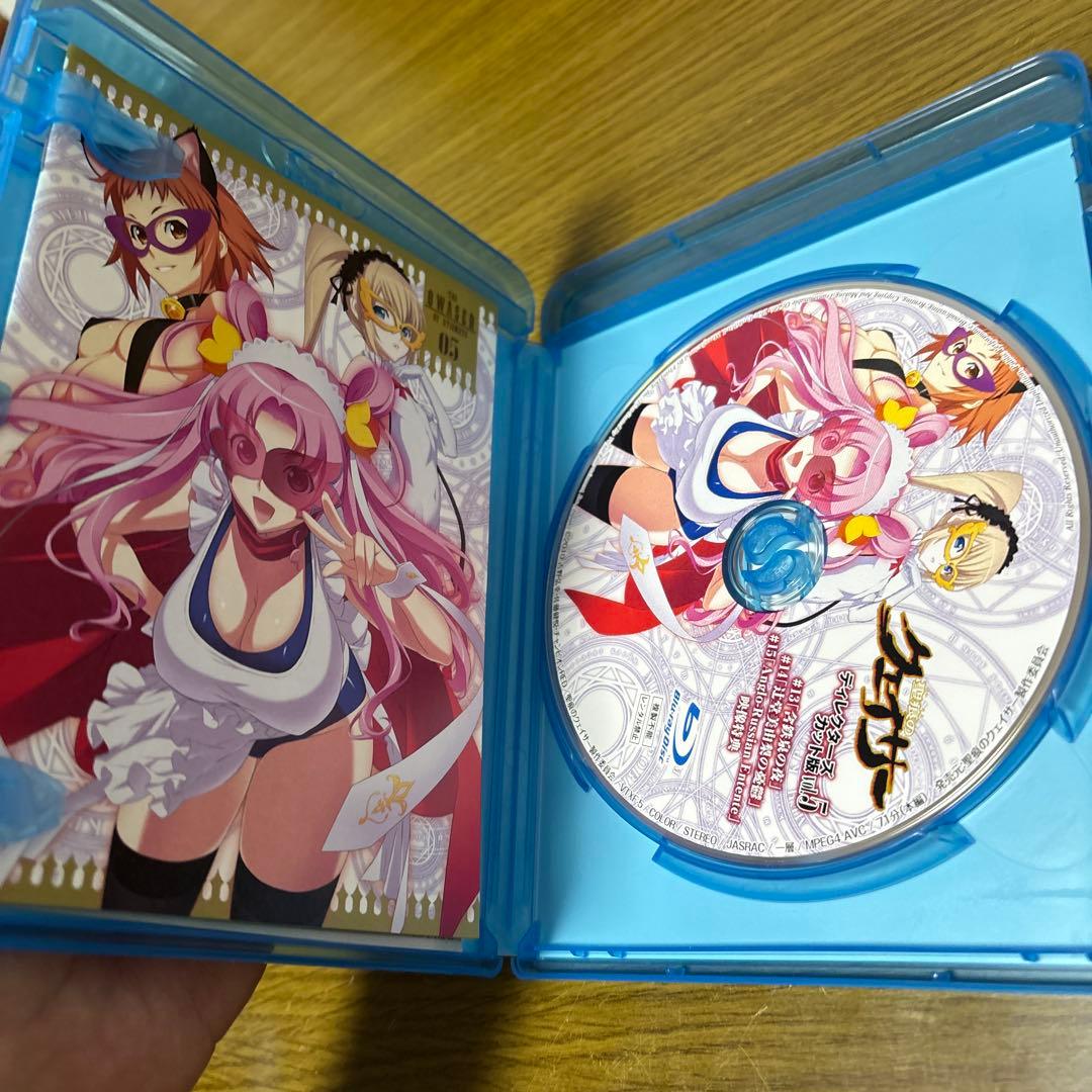 聖痕のクェイサー ディレクターズカット版 Vol.5