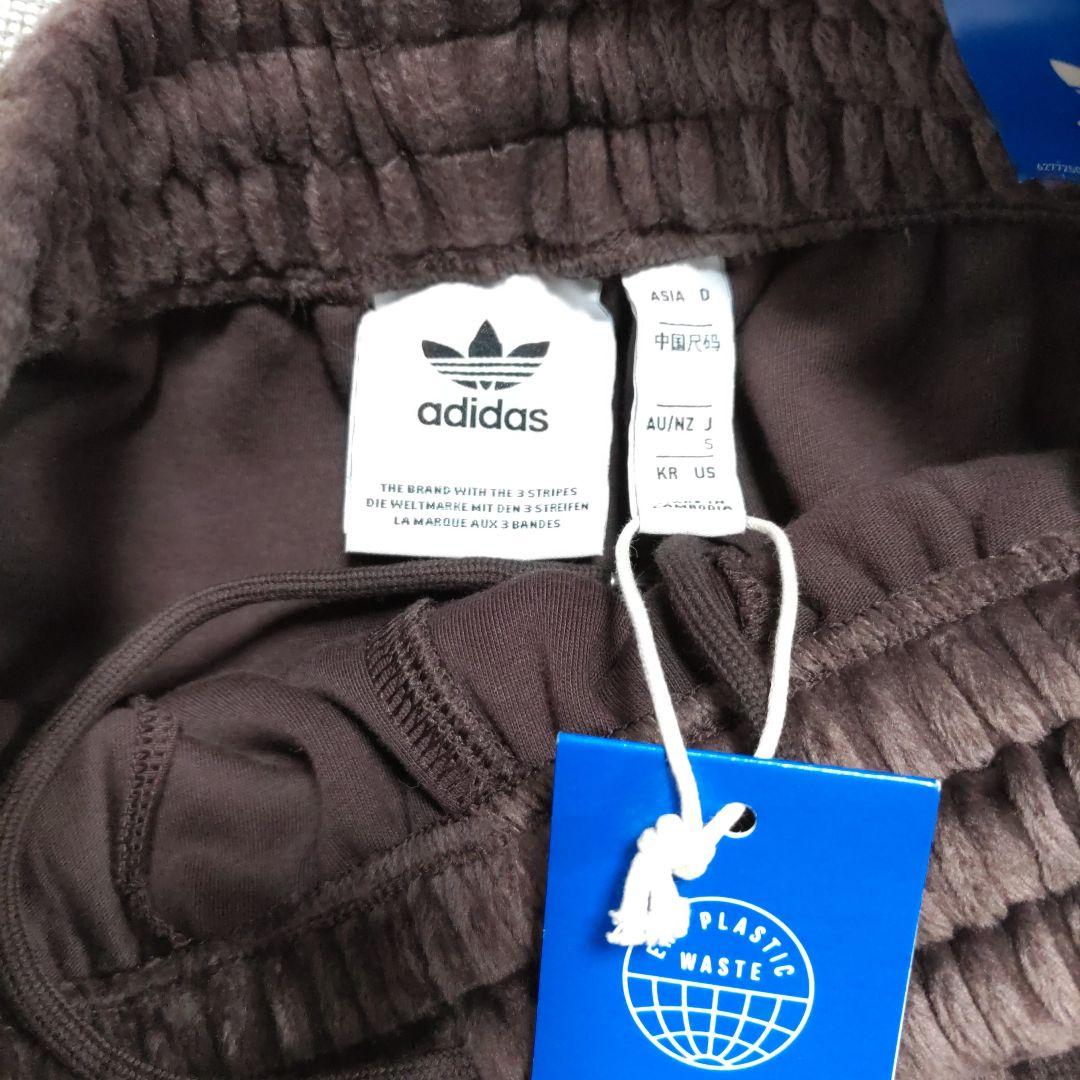 adidas originalsアディダスオリジナルス　ベロワ素材パンツ新品S