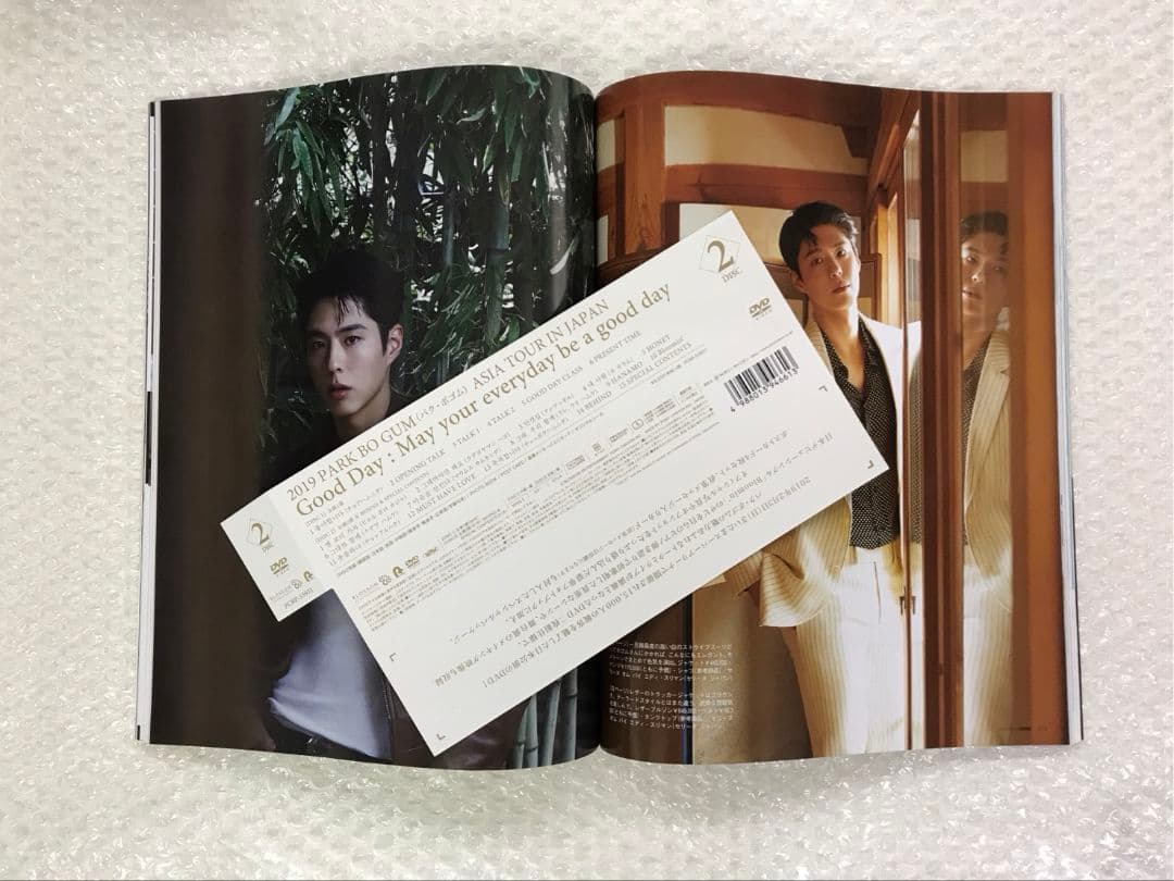 パク・ボゴム　2019 Good Day & 「UOMO(ウオモ) 」