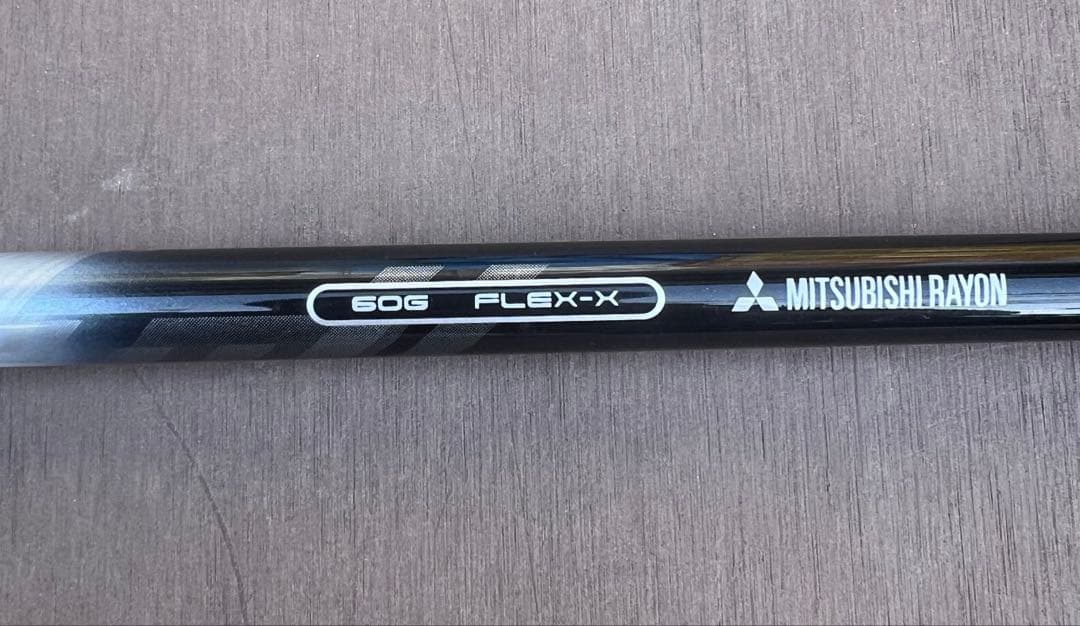KUROKAGE 60G フレックス:X