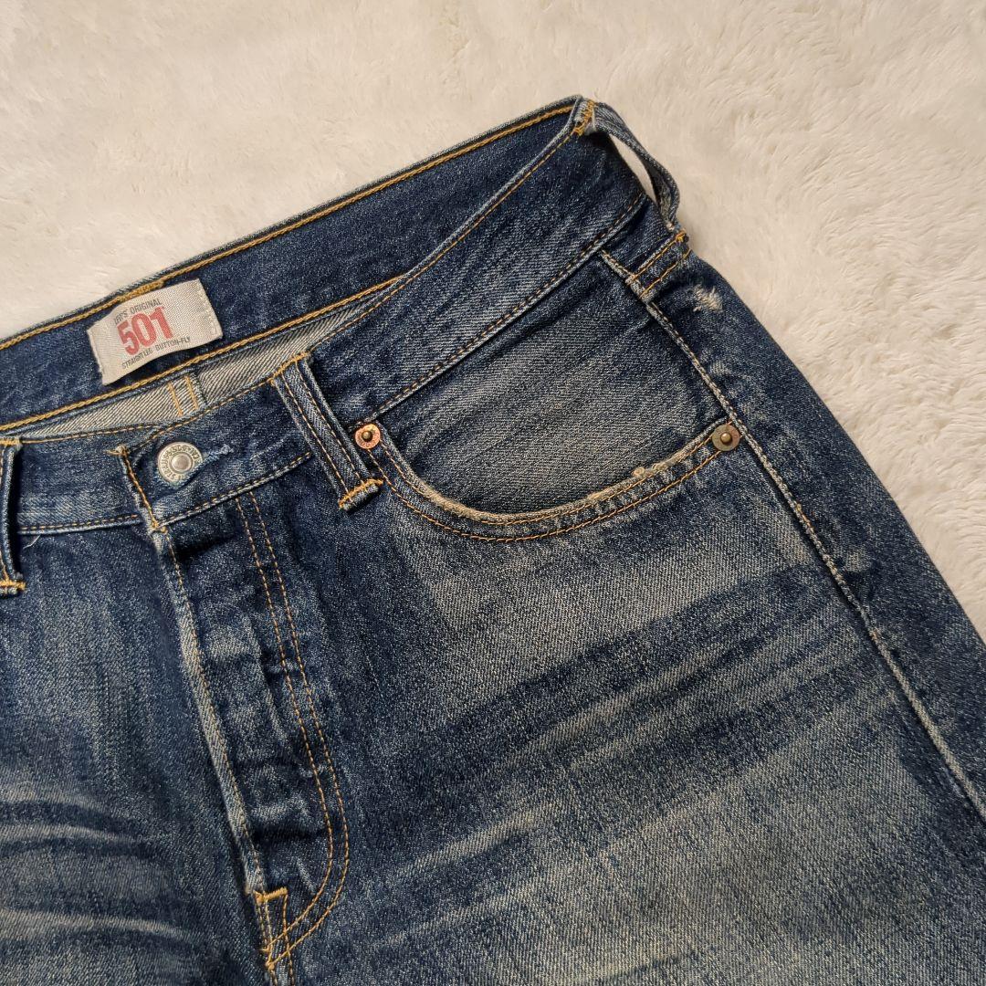 ✨キムタク！濃紺！w30✨LEVI'S 501 08501フィリピン製 鬼ヒゲ