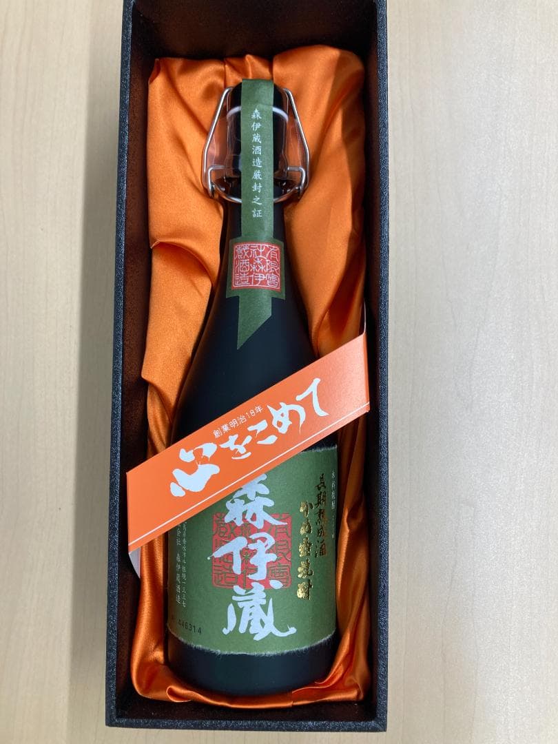 【希少】森伊蔵 極上の一滴 720mL