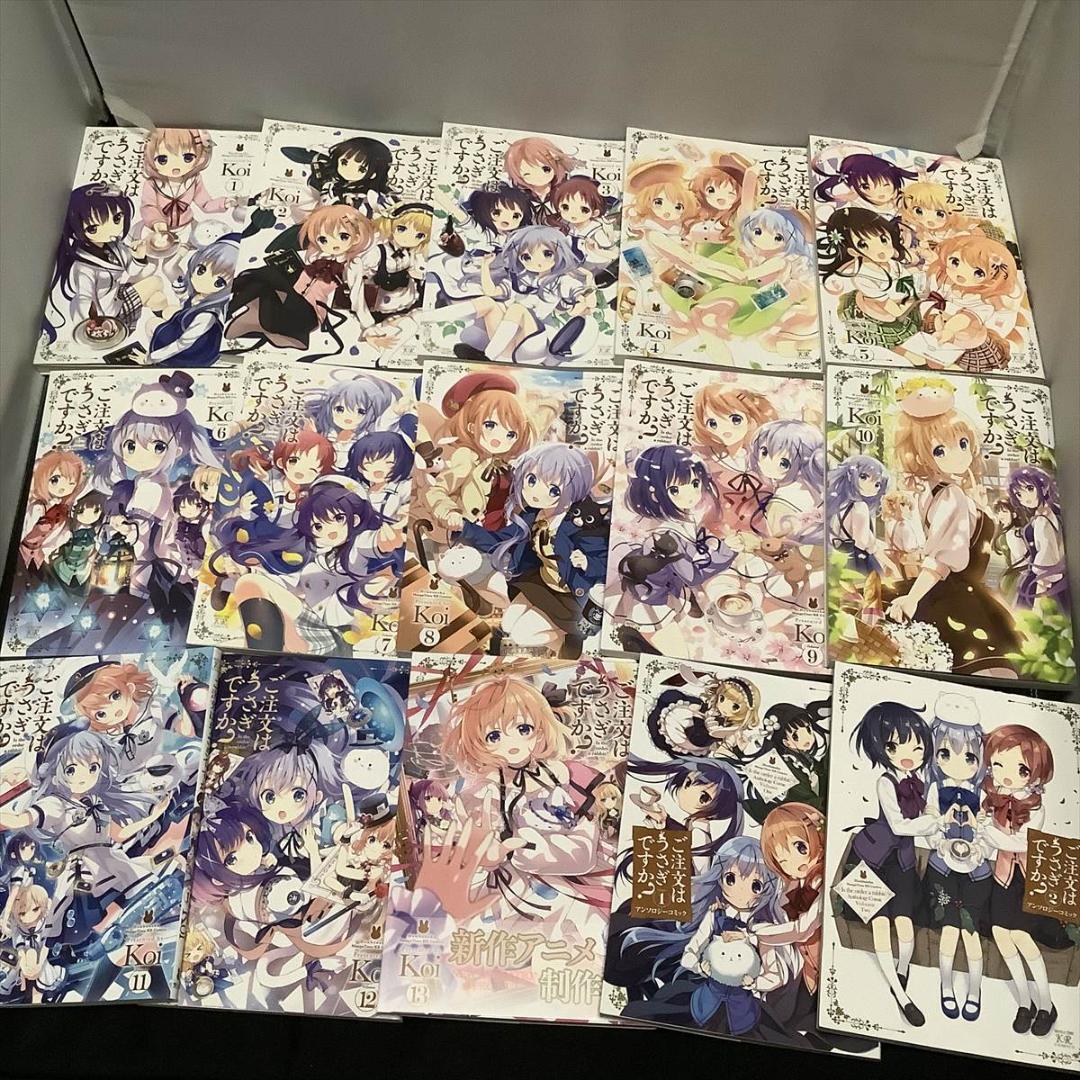 ご注文はうさぎですか？本編、画集、アンソロ、ガイド全巻+クッション・ぬいぐるみ