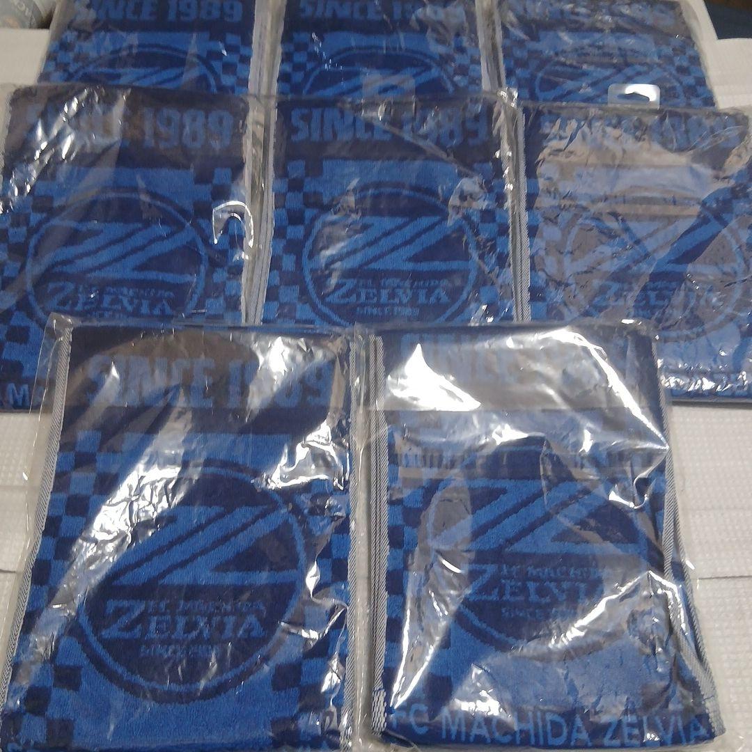 FC町田ゼルビア 背番号タオルマフラー8個セット