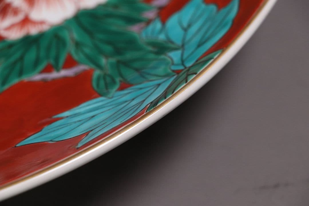 有田焼 鍋島定山作 牡丹図 色絵大皿 40.6cm 飾り皿 赤絵 MA406