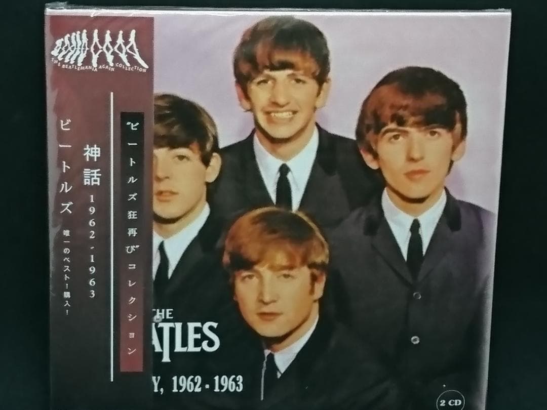 Beatles ビートルズ 神話 Mythology ミソロジー 6作品 11枚