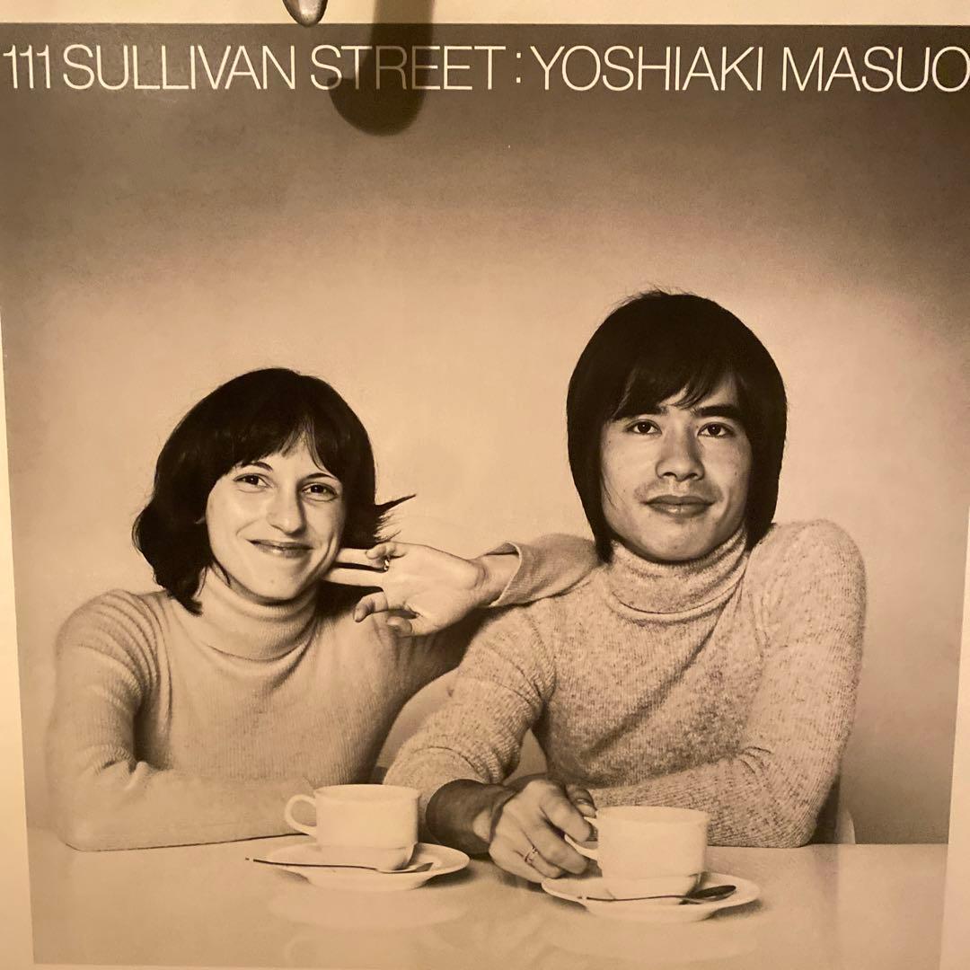 アナログ YOSHIAKI MASUO 111 sullivan street