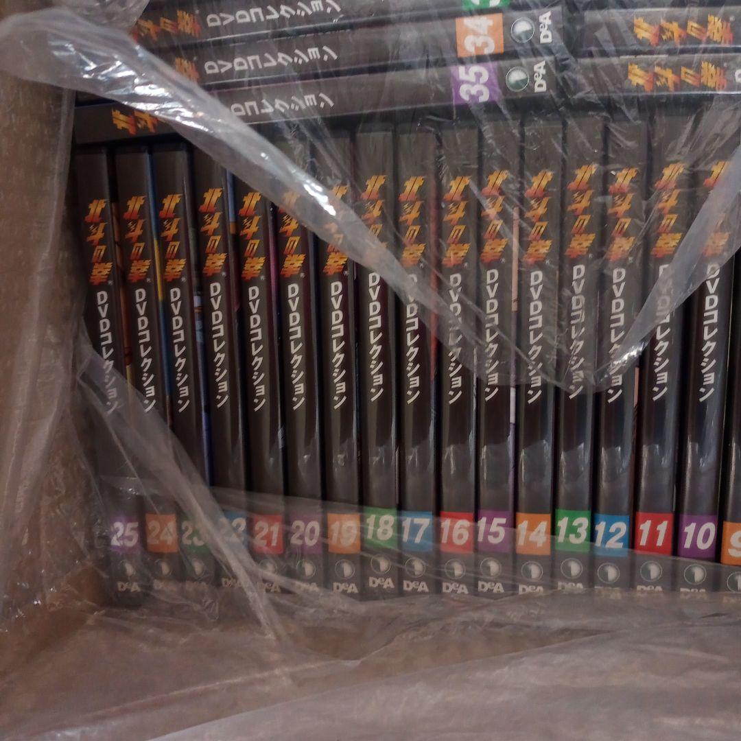 北斗の拳DVDコレクション 全58巻セット