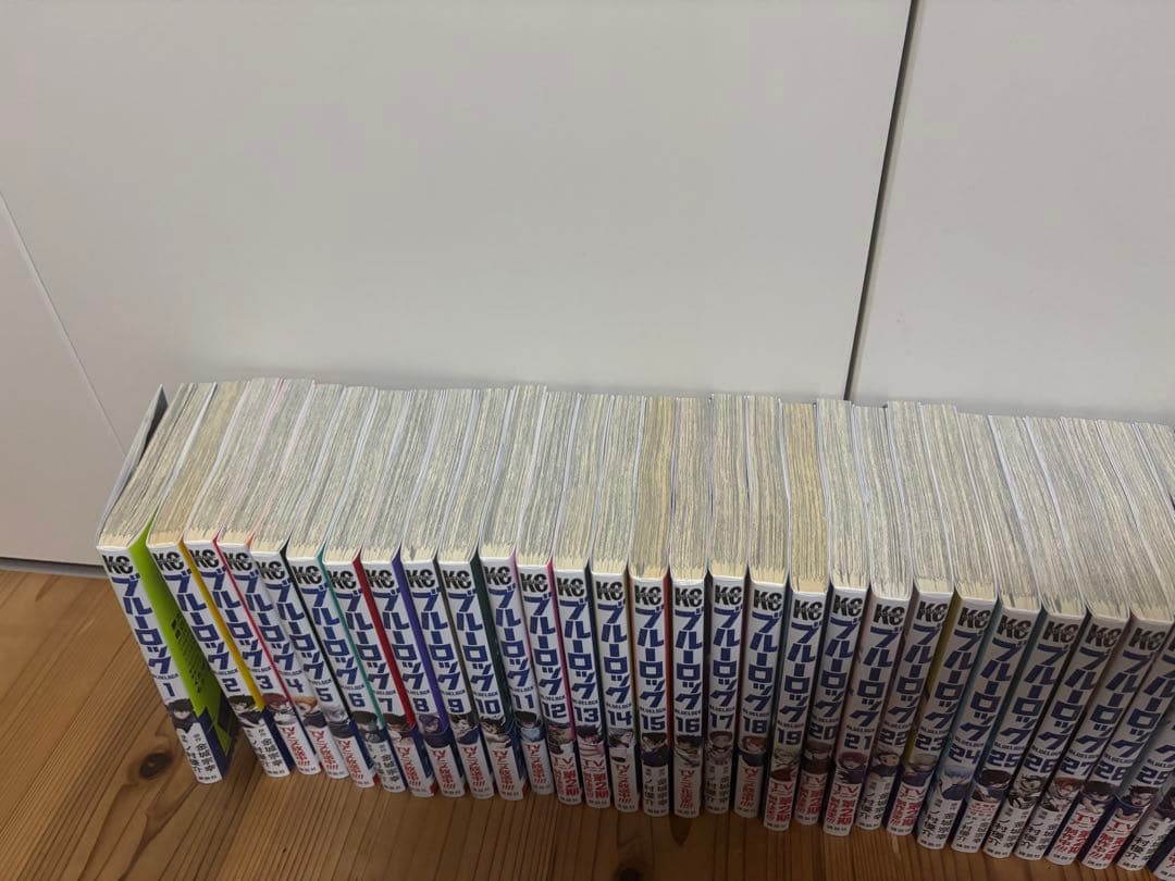 ブルーロック 全巻セット キャラクターブック