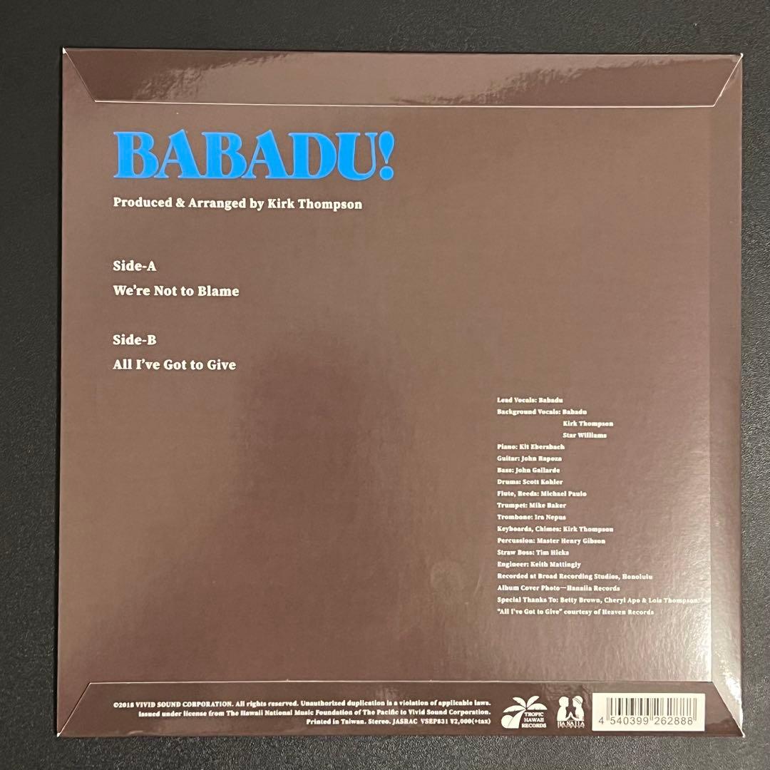 【7インチレコード】BABADU【ハワイアンソウル大名盤】