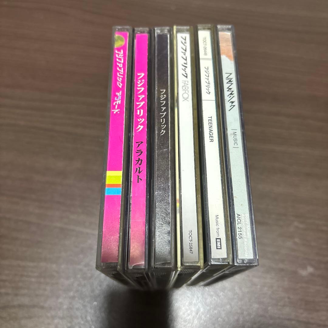 フジファブリック　アルバムCDセット【OROさん専用】