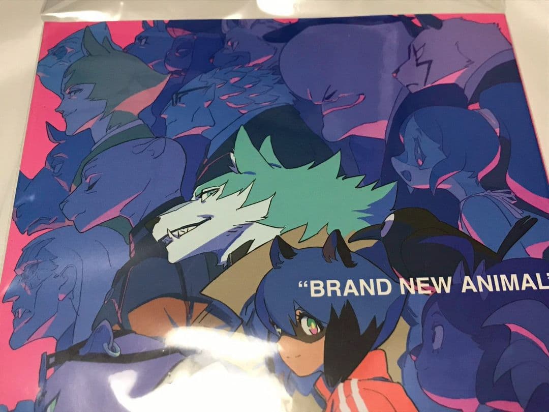 BNA ビーエヌエー ”BRAND NEW ANIMAL” メモリアルブック