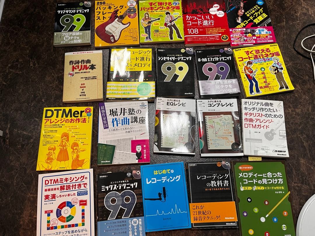 音楽教則本セット【70冊以上！】