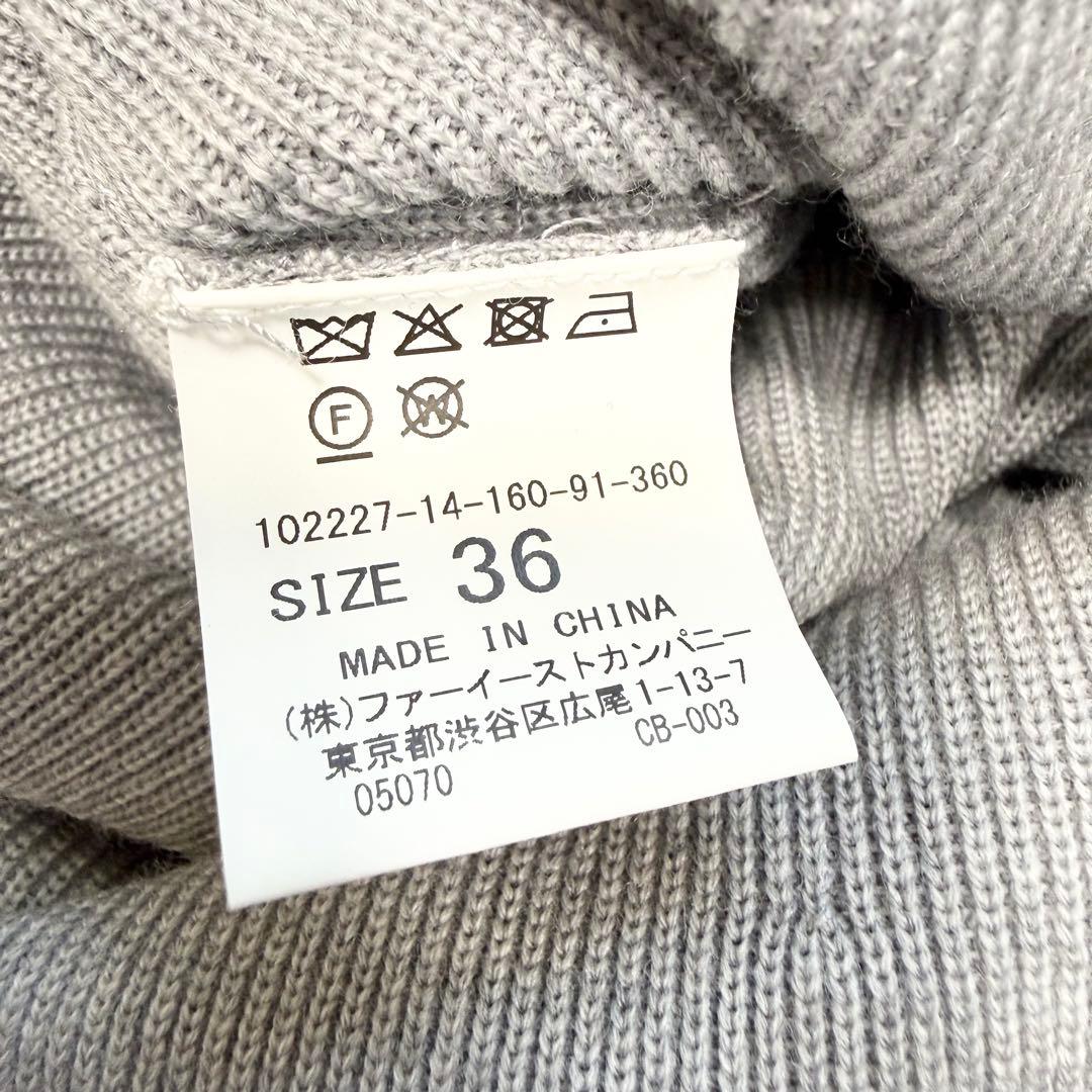 【美品✨】ANAYI メリノウールアンサンブルニット ワンピース 36