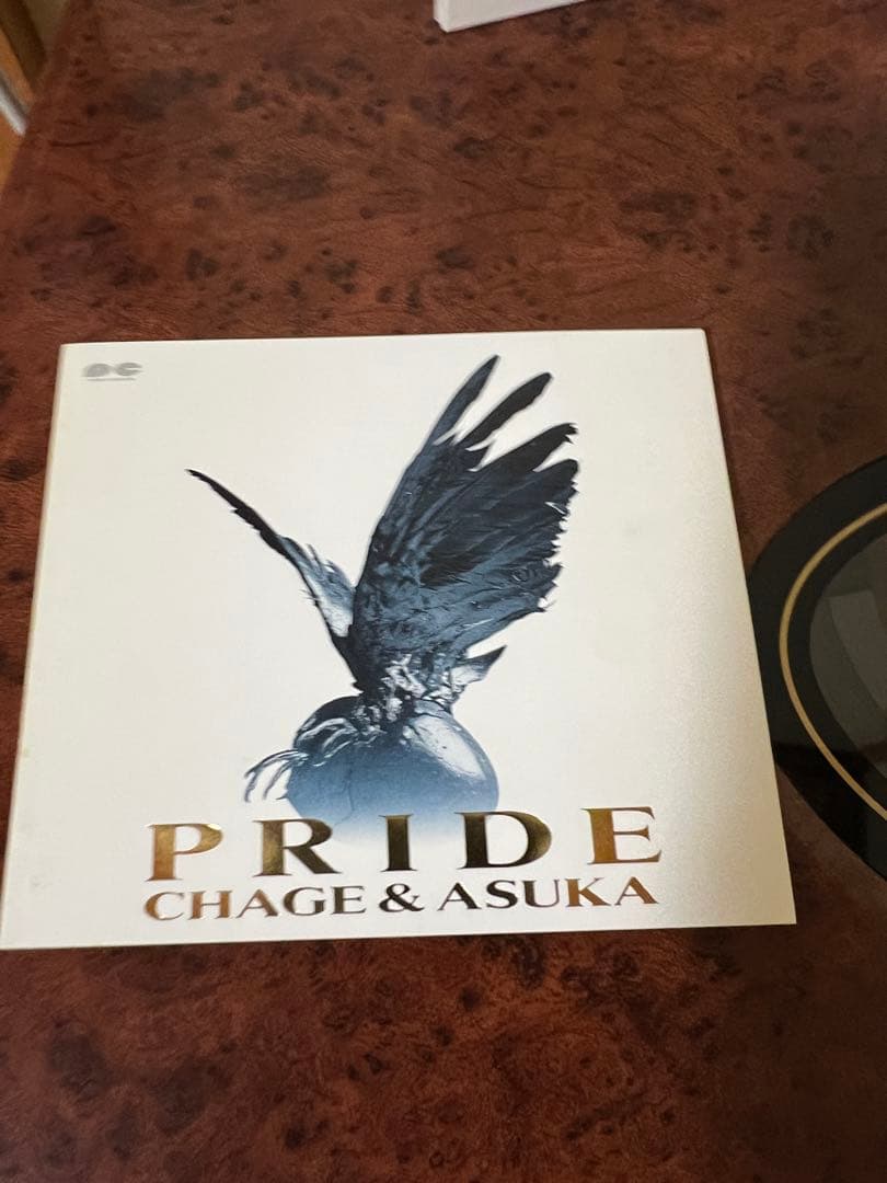 レア　CHAGE&ASKA PRIDE 邦楽CD アルバム 1989年 2枚組