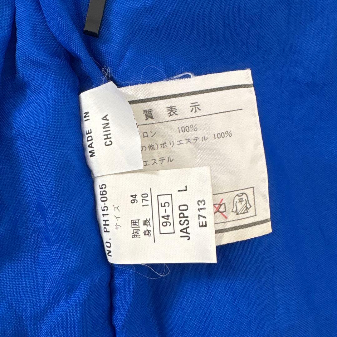 老舗ブランド、フェニックス、メンズスキーウェア 、Lサイズ