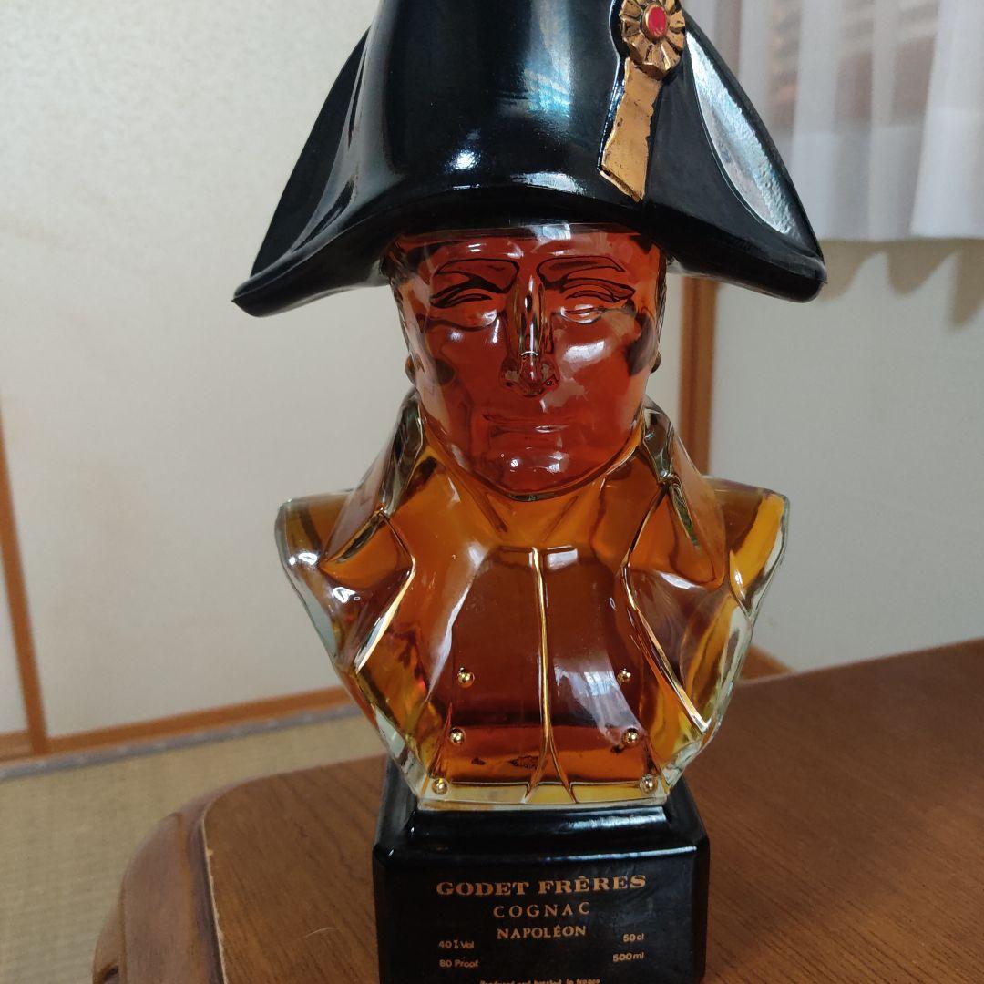 ナポレオン COGNAC GODET FRERES 箱付き 希少