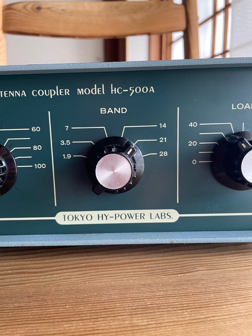 HC-500A　TOKYO HY-POWER アンテナカップラー