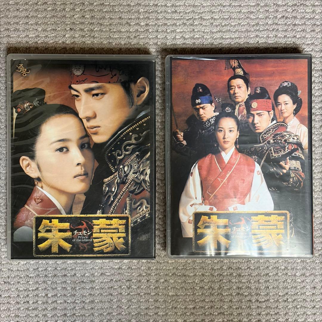 朱蒙 チュモン 日本語吹替 DVDボックス 全話セット