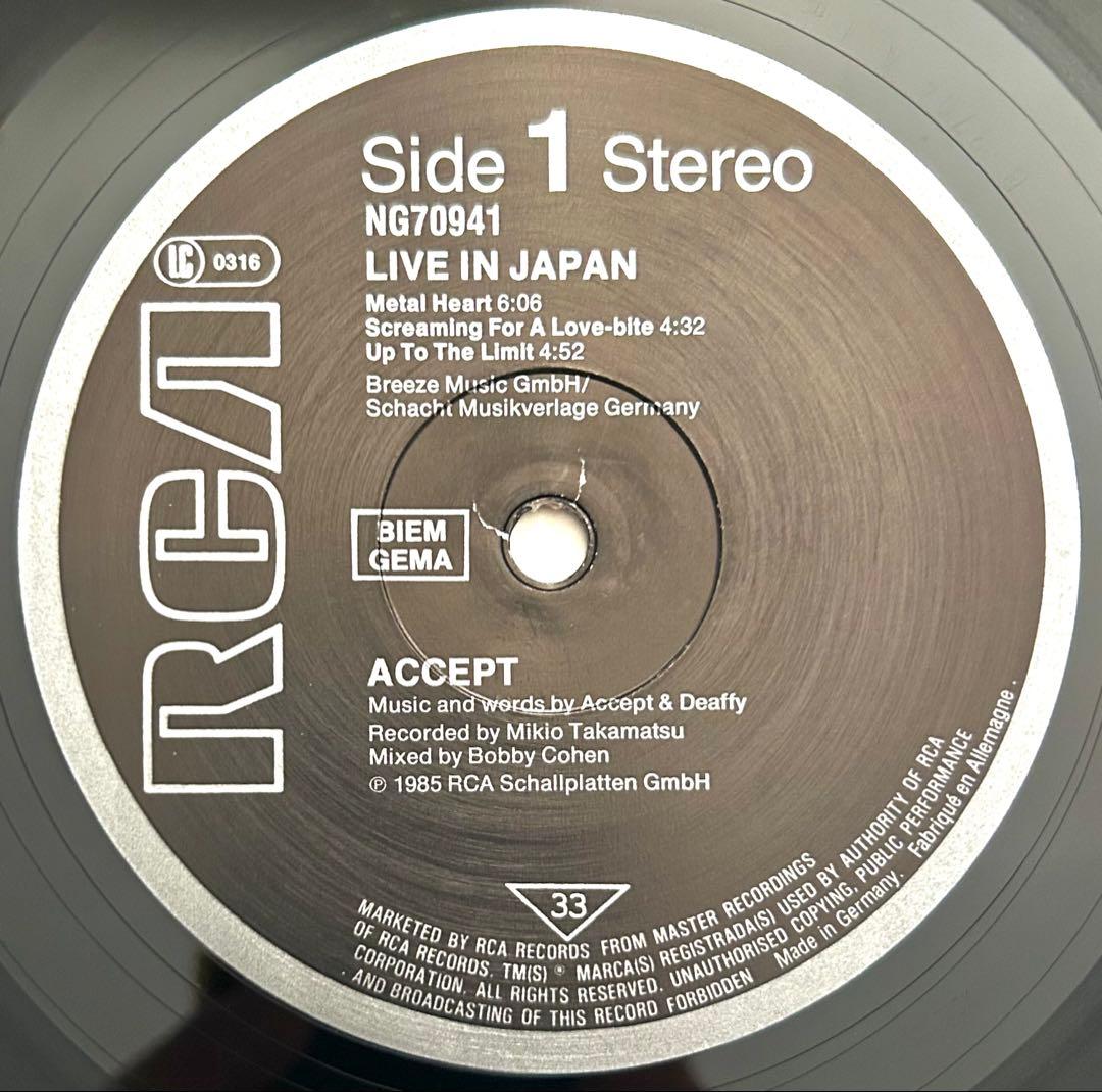 ACCEPT ライヴ・イン・ジャパン1985年12インチEPレコード(ドイツ盤)